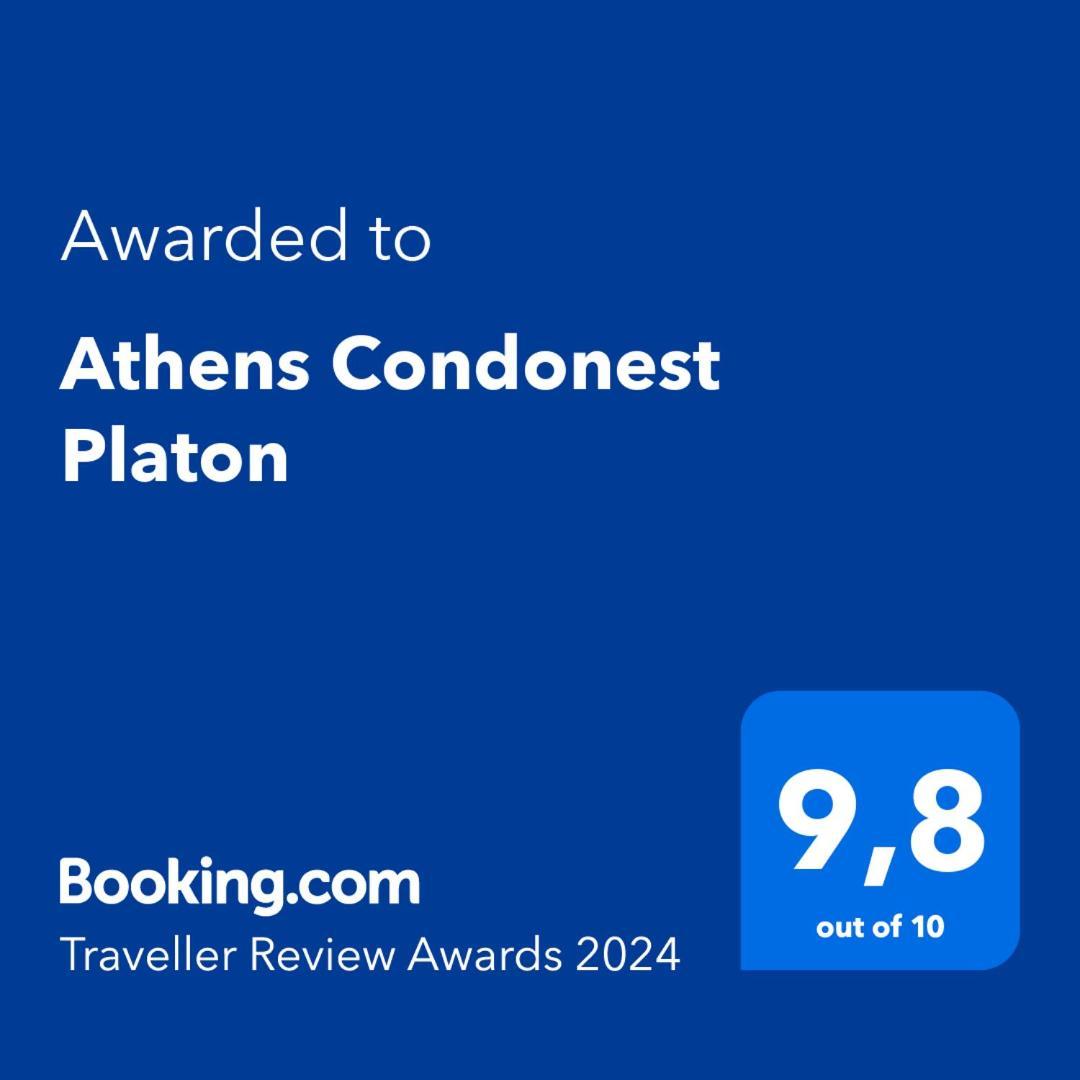Athens Condonest Platon المظهر الخارجي الصورة